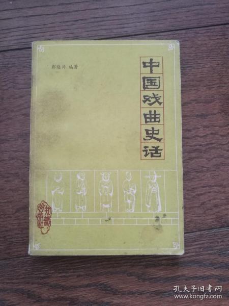 斗球app- 利物浦旧将倒钩弑杀旧主  